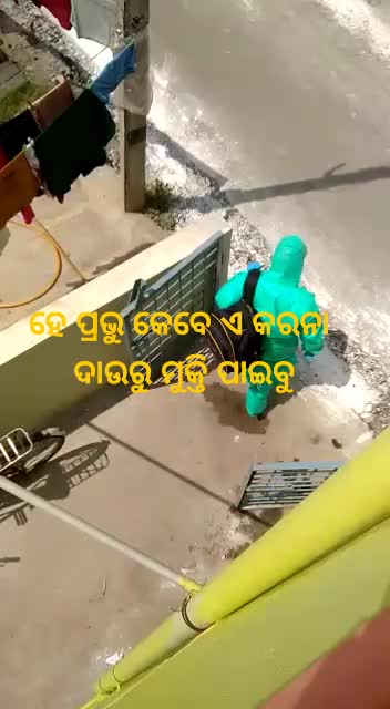 @💔BAD BOY DIPU💔