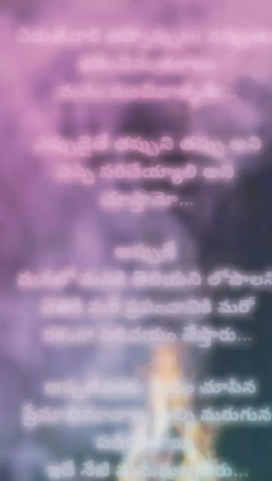 @🐣amma🐣__❣️