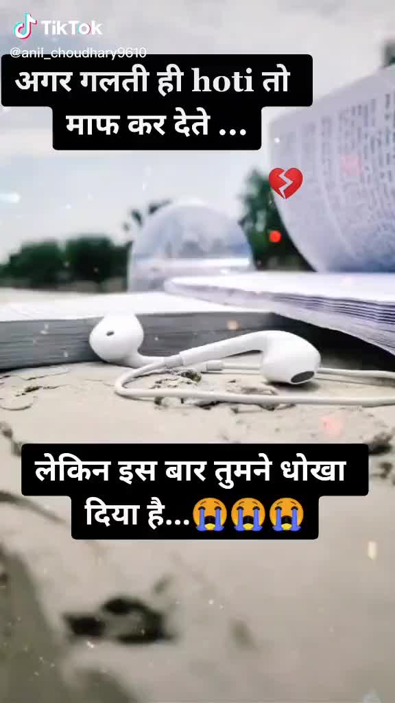 @Ravikhatik729