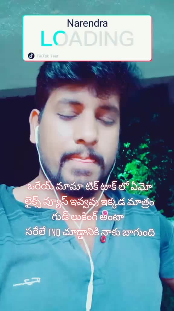 @Kagitala Narendra Ku