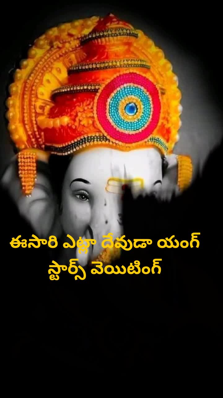 @రాకేష్