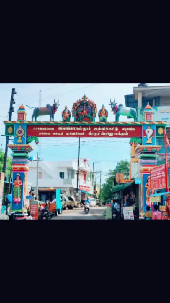 @வீரத்தமிழன்