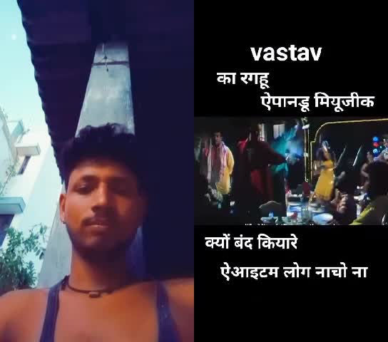 @ajit parhiar