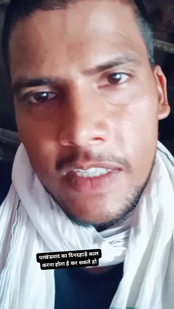 @Dhanesh jatav
