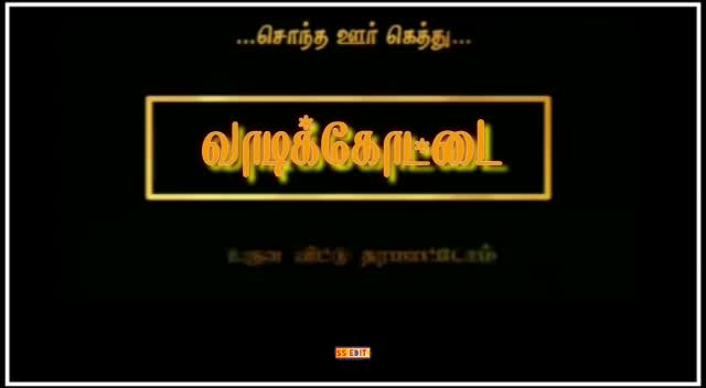 @Sathish Kumar
