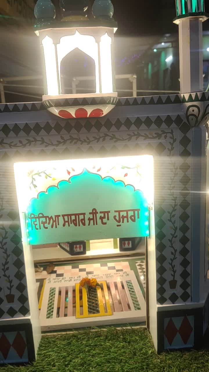 @gurjeet brar pb..131