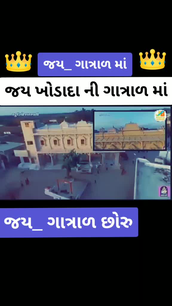 @Bhavesh Rayka