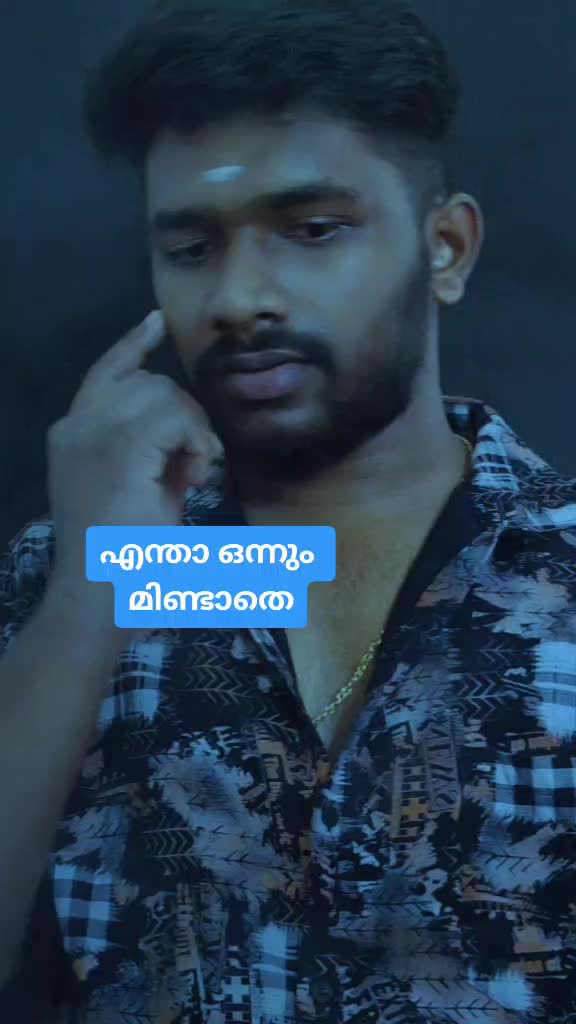 @Jithin__Jithuzz😎