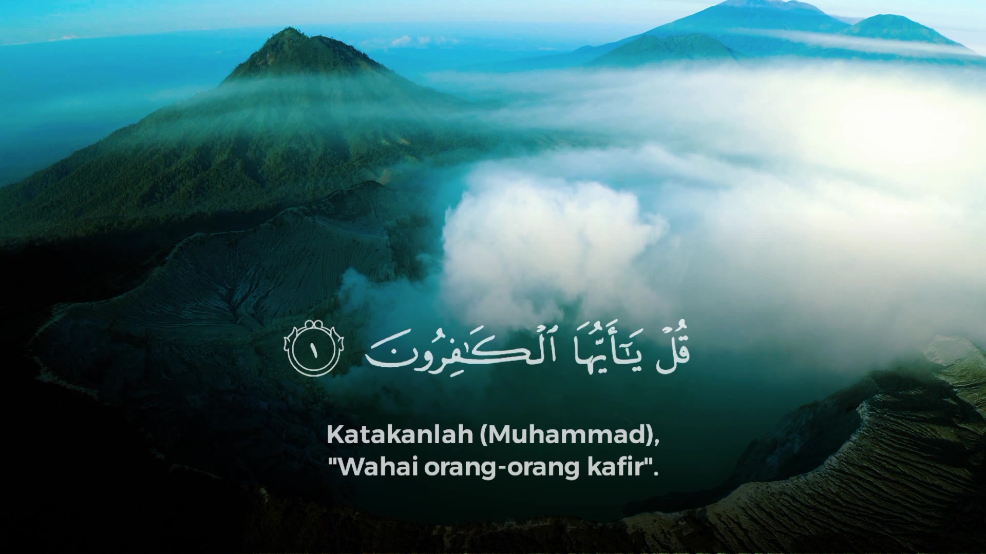 @Al-Qur'an | For You