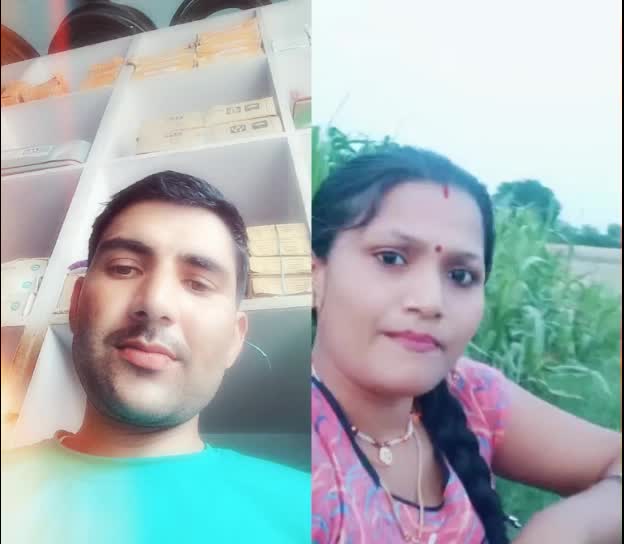 @Raj Pal