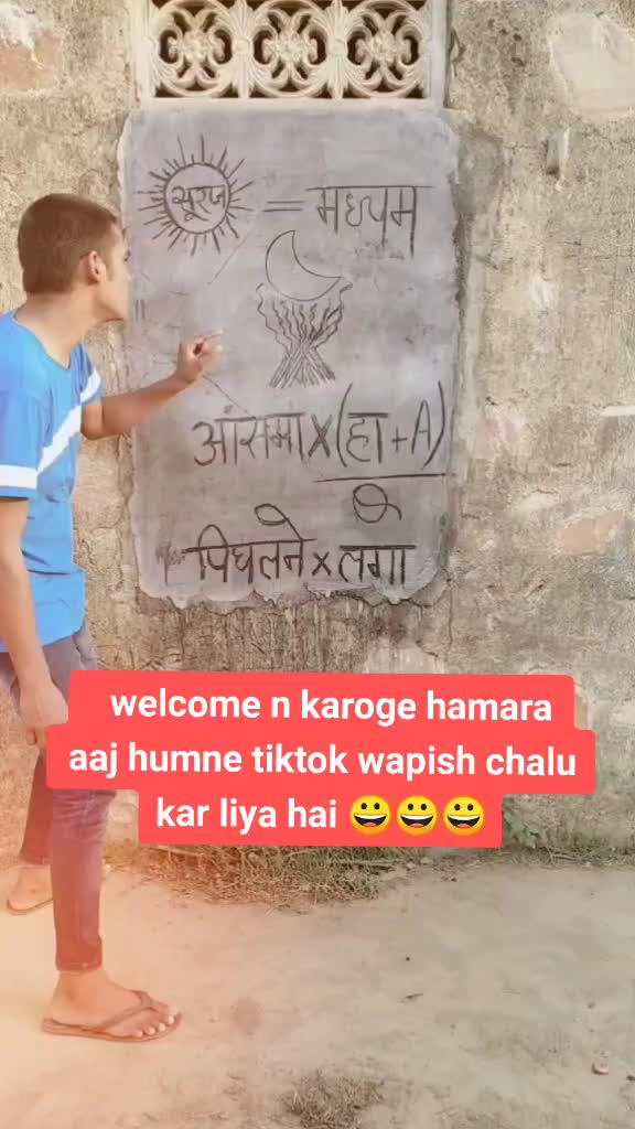 @Raj Derasri