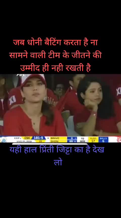 @RJ-21 👑 JK SAINI