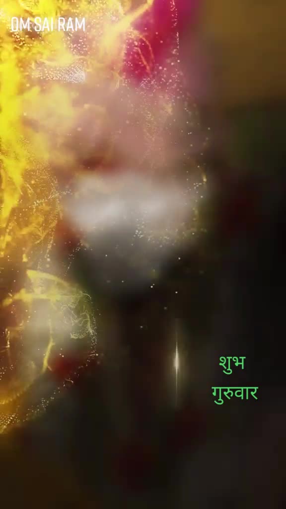 @Sahil Kumar Sahu