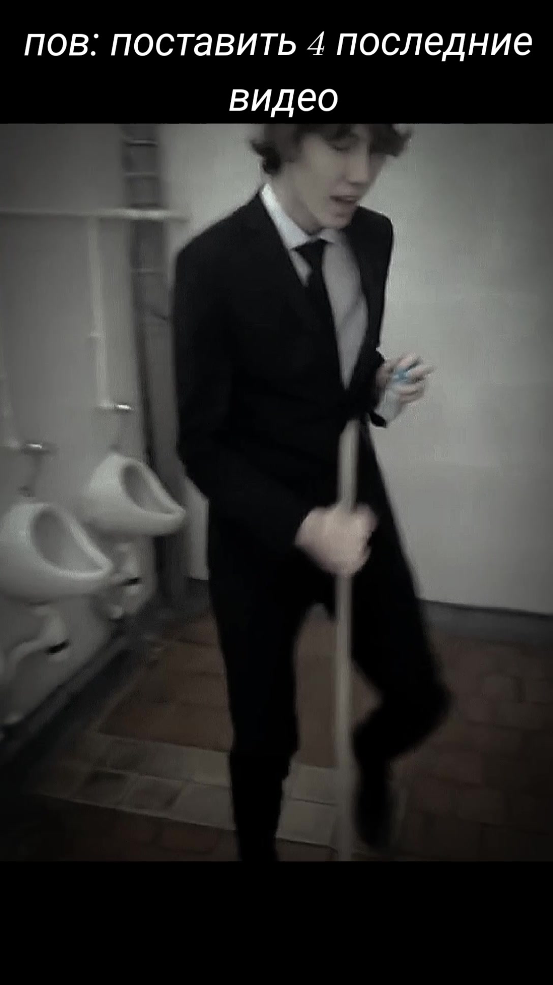 @йоу