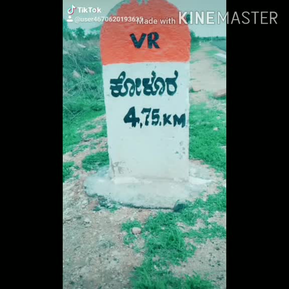 @basu.7777