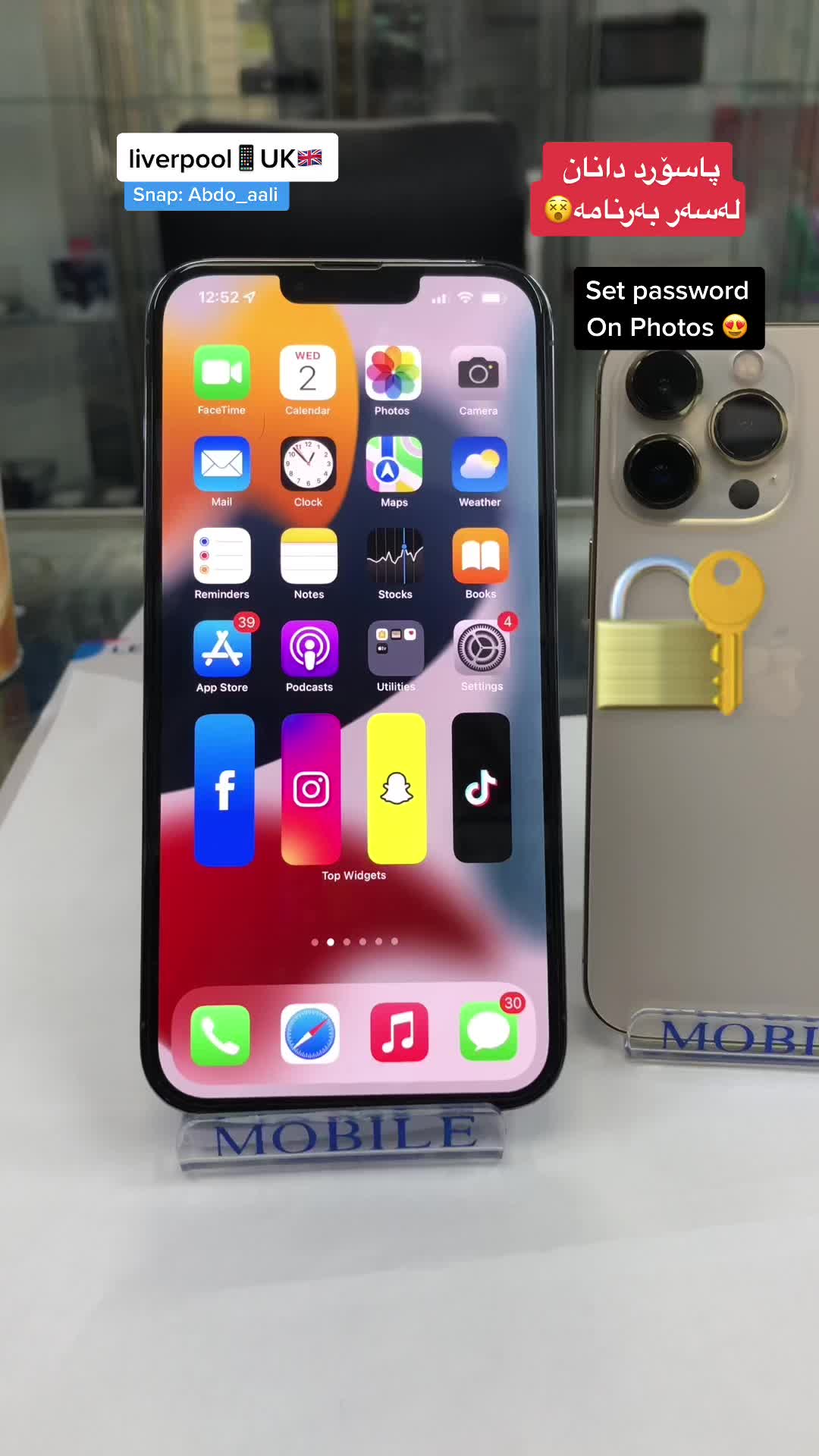 @Abdula Phone UK 🇬🇧 🚀