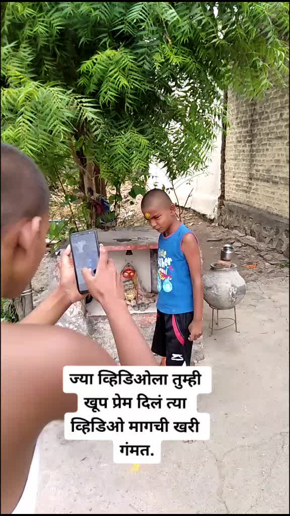@ganesh bhalerao