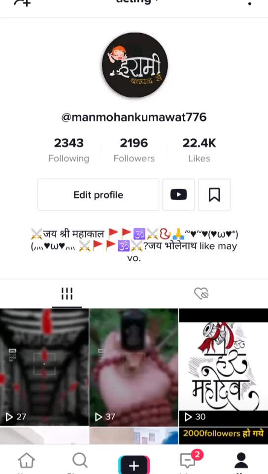 @kumawat 👑king👑
