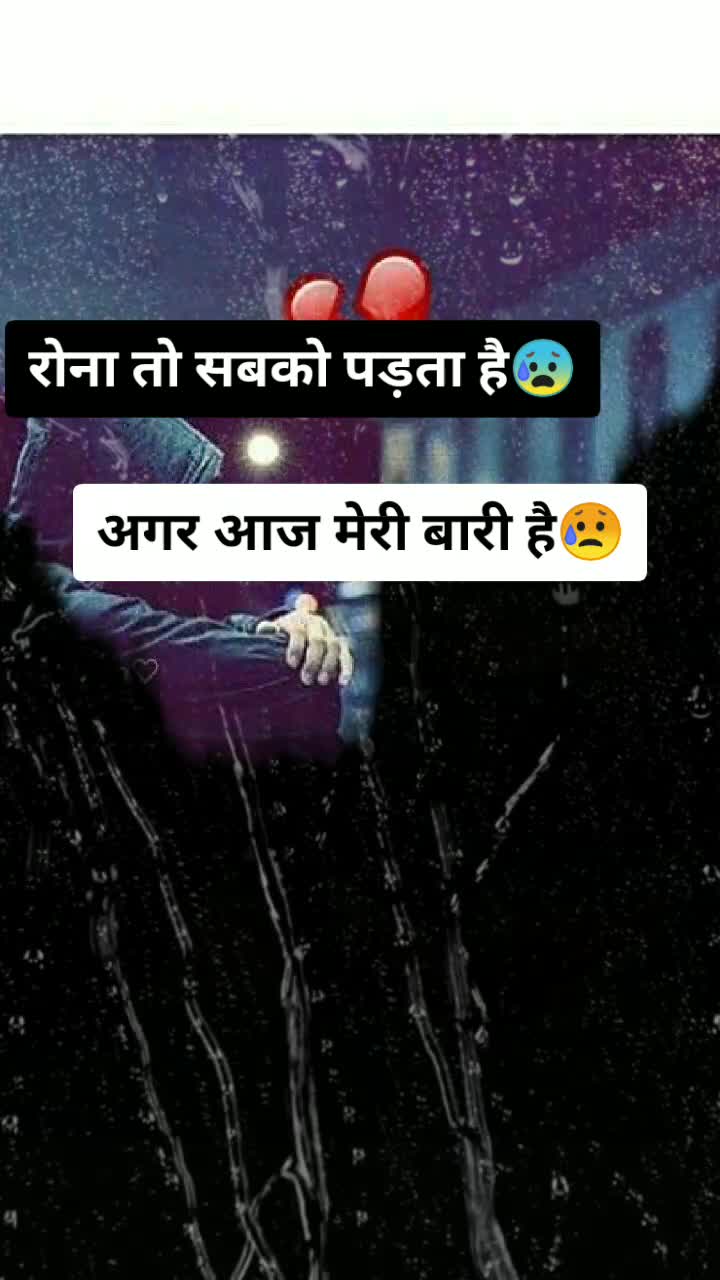 @Anoop_kumar