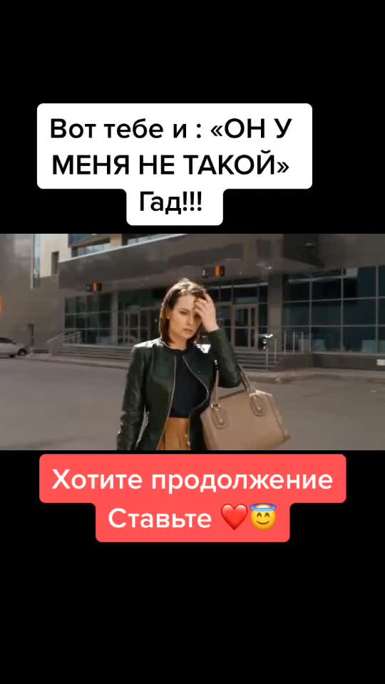@В БРАКЕ❤︎︎𝐺𝑢𝑧𝑎𝑙𝑖𝑛𝑎❤︎︎✅