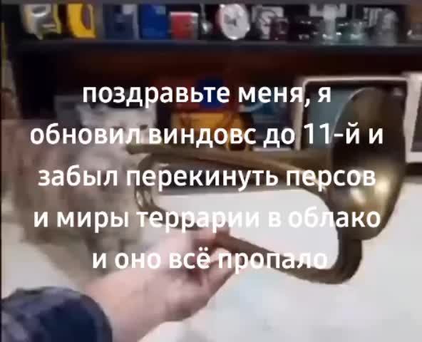 @Квас⁴&sup2;