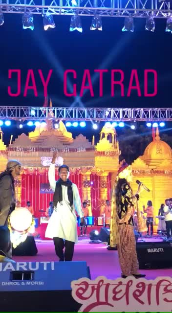 @PUNJA GALCHAR