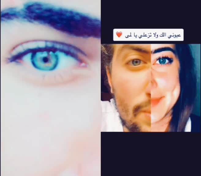 @صاحب العيون الخضر