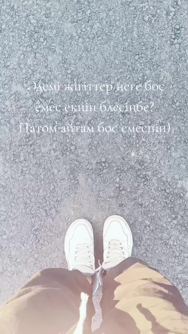 @Старшисын сын Qari ☠️