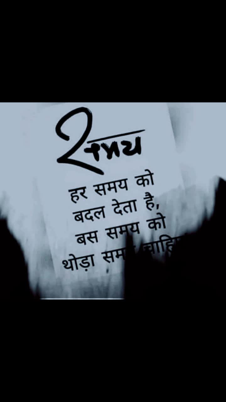 @Akash Thakur...