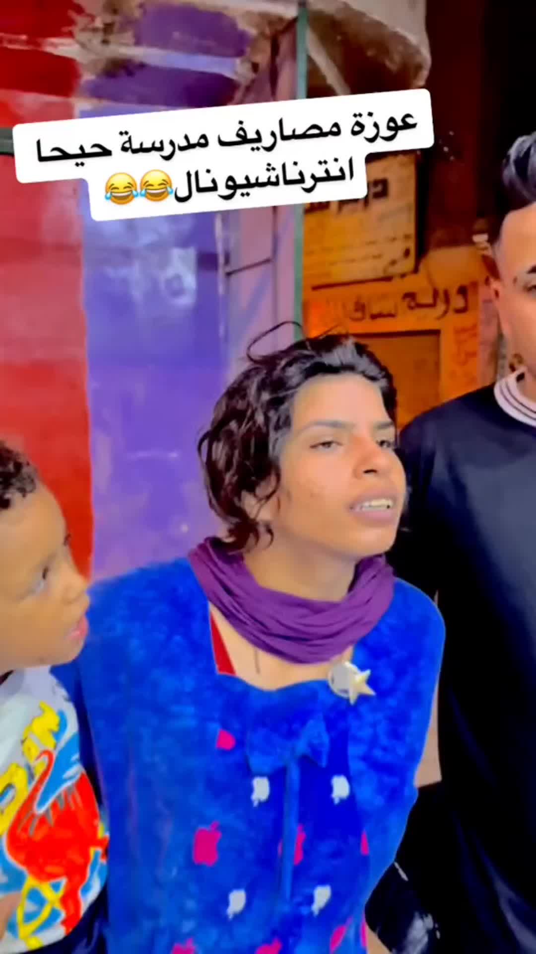 @ايهاب زيزو🔥🎭