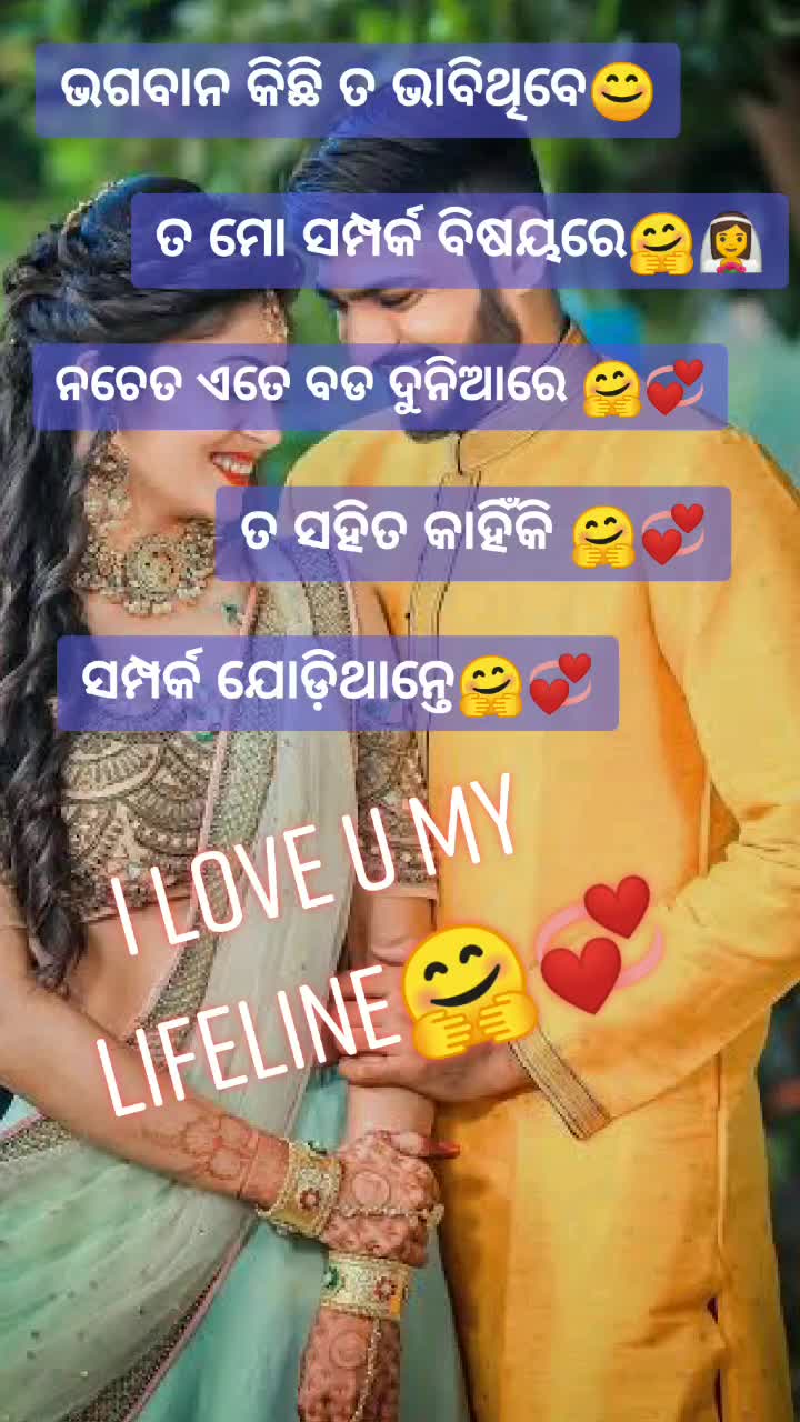 @SRINU