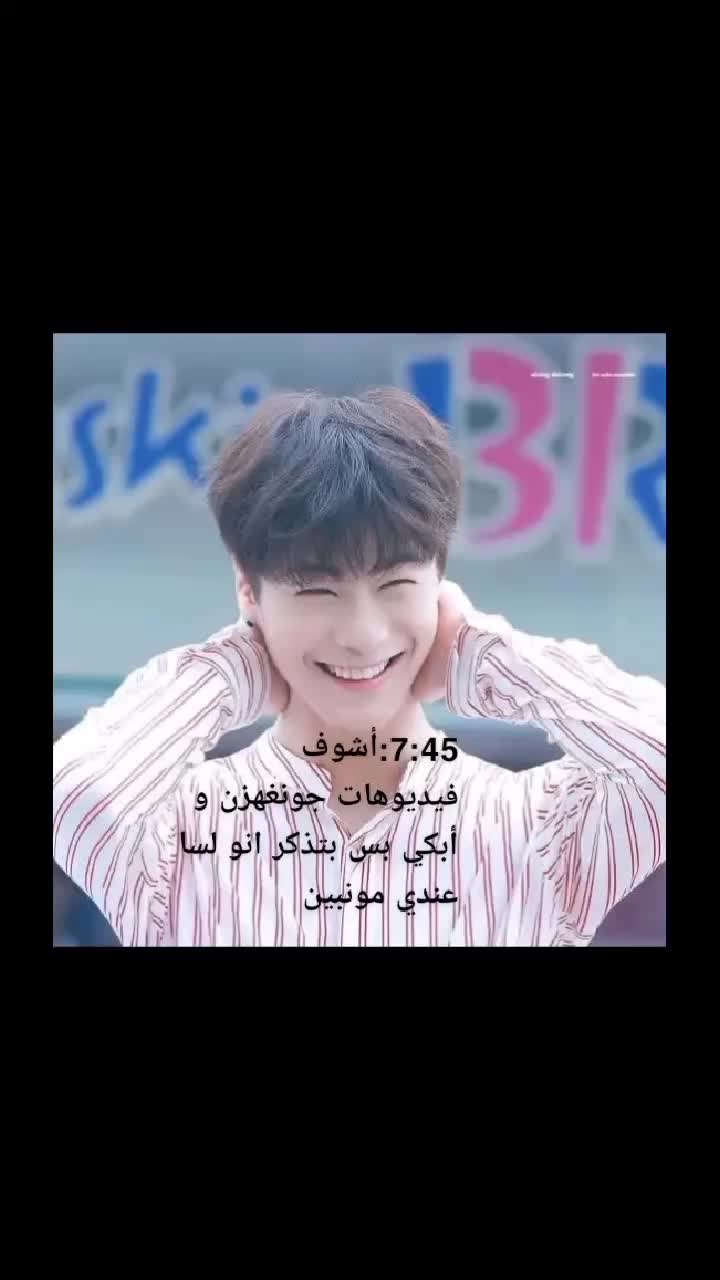 @Kim Myung Soo
