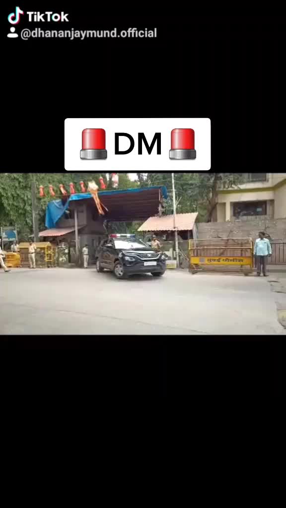 @धनंजय मुंडे