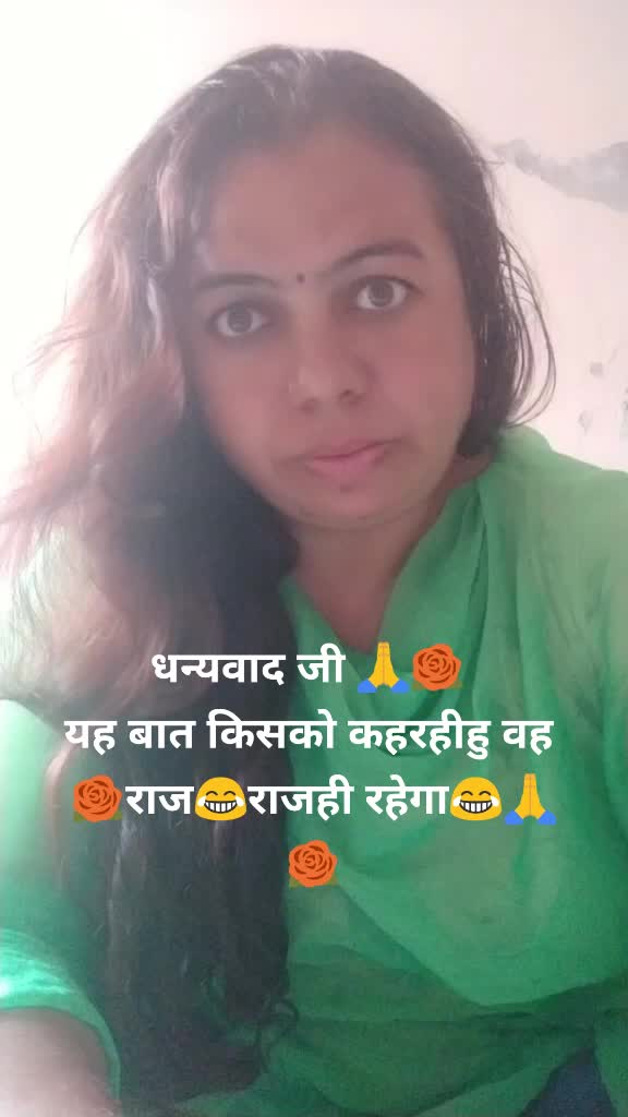 @Amita Vaghela