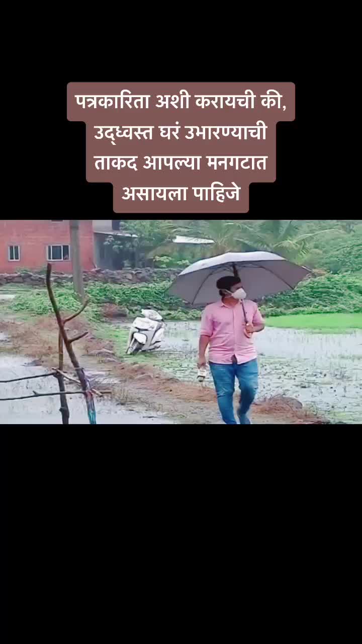 @Vaibhav Parab