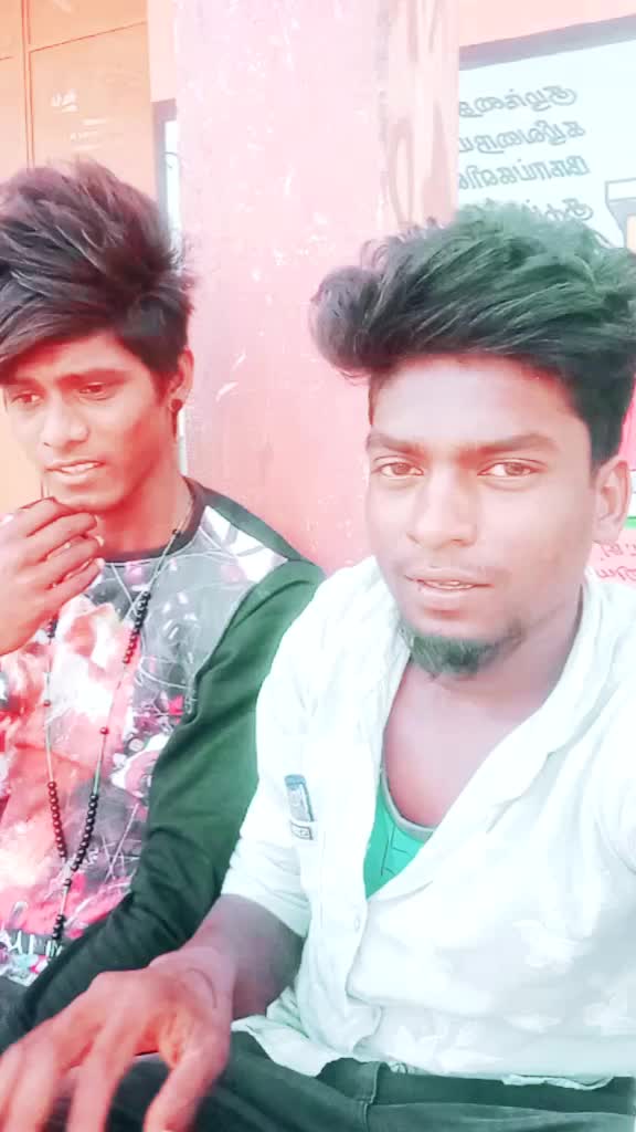 @mersal boy