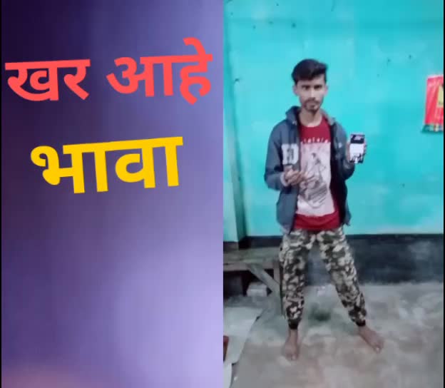 @Nitin Maind283
