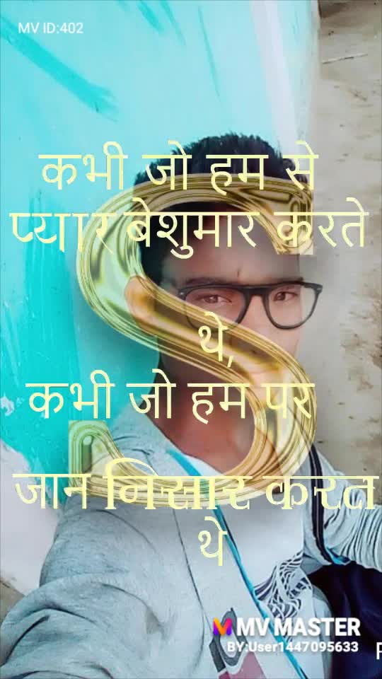 @Vijay Nagesh