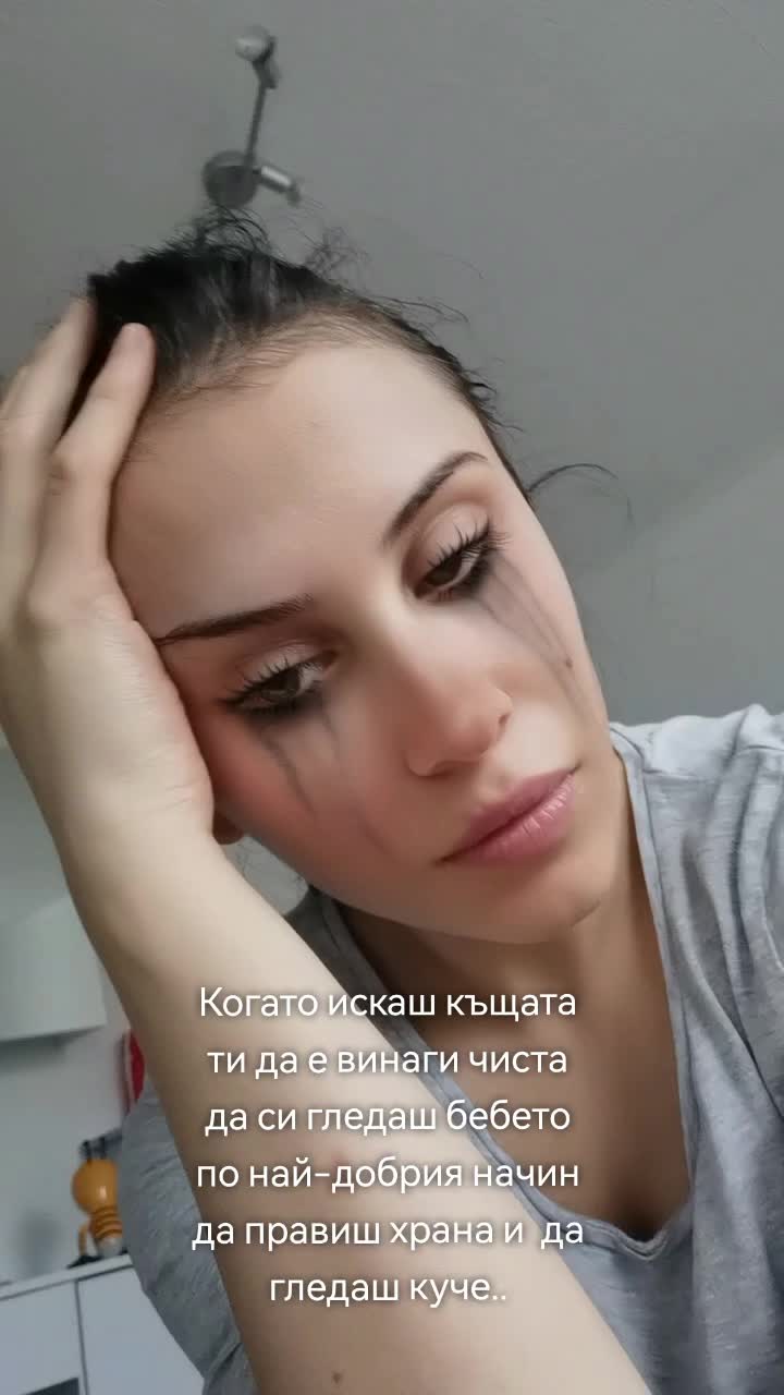 @Милена Станчева