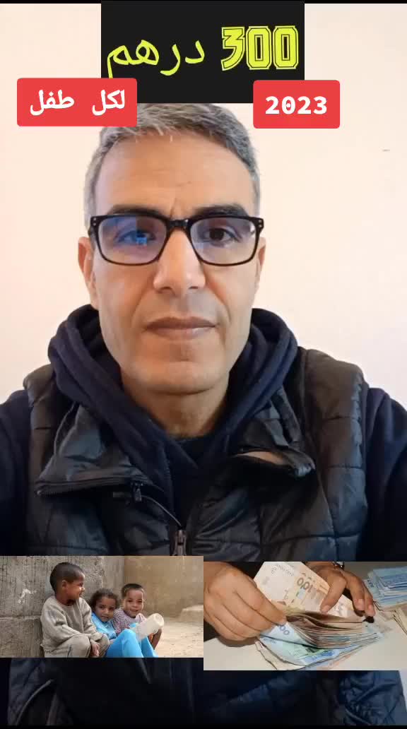 @Hassan Bouslami
