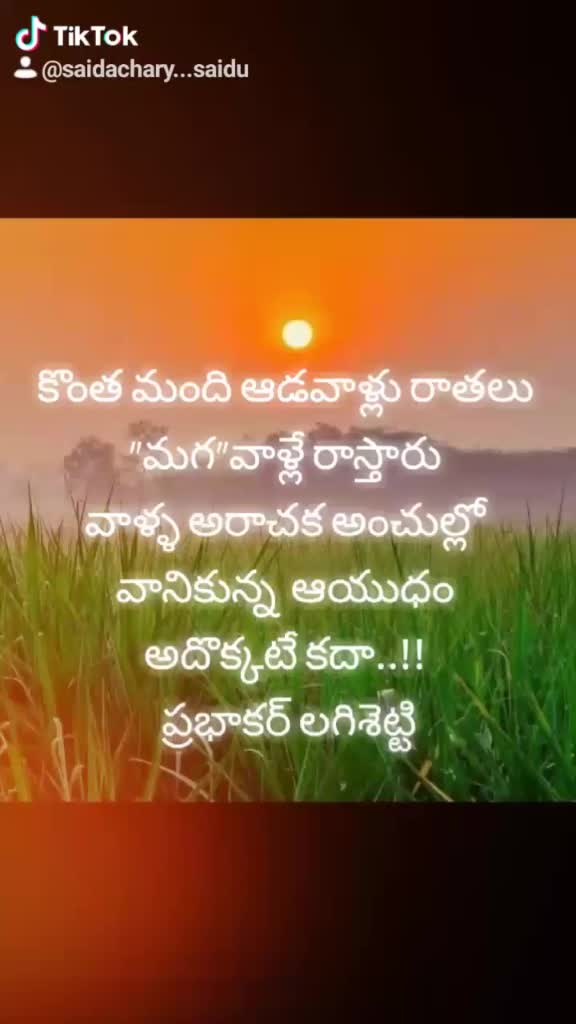 @kalyan