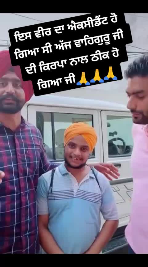 @pp Punjab police 👌
