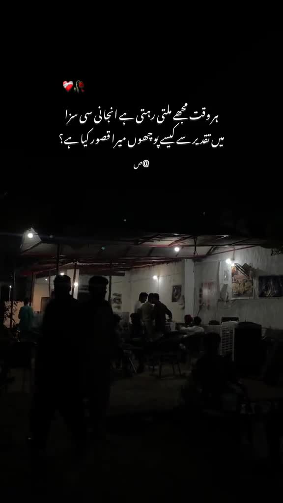 @mehro_wri8s01