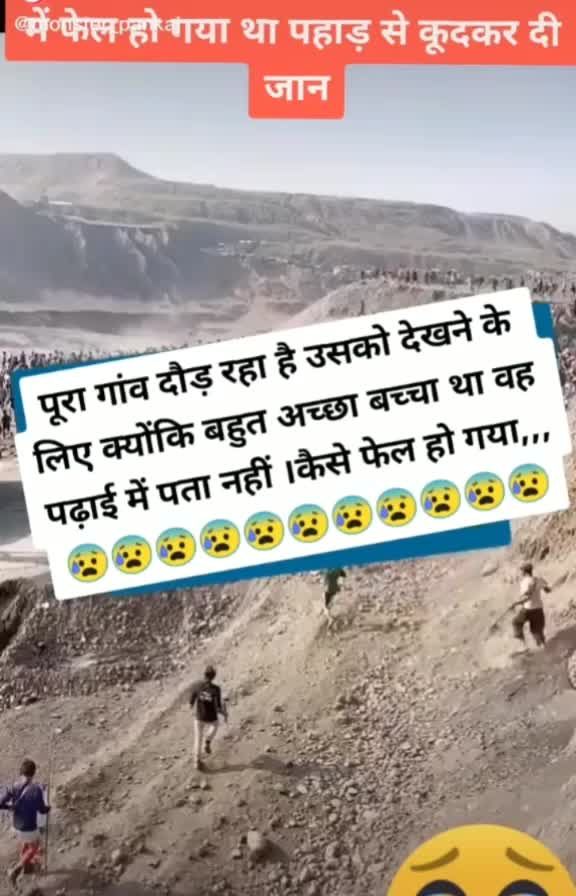 @komalsunil1