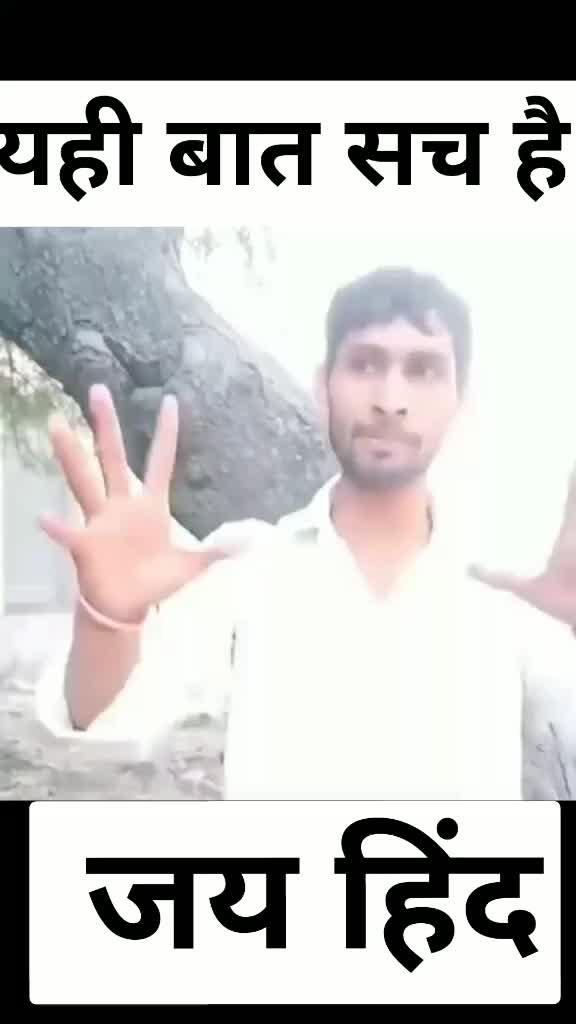 @YogeshKori kurshiwal