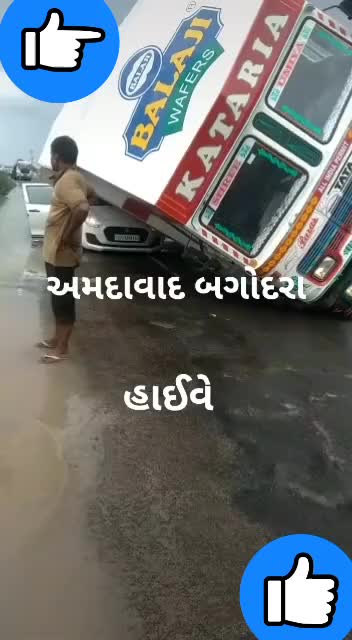 @bannaraja