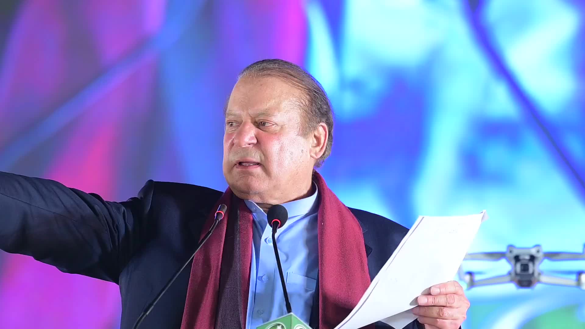@PMLN OFFICIAL