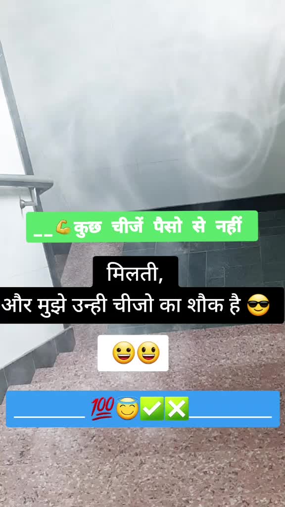 @HemantPatidar313
