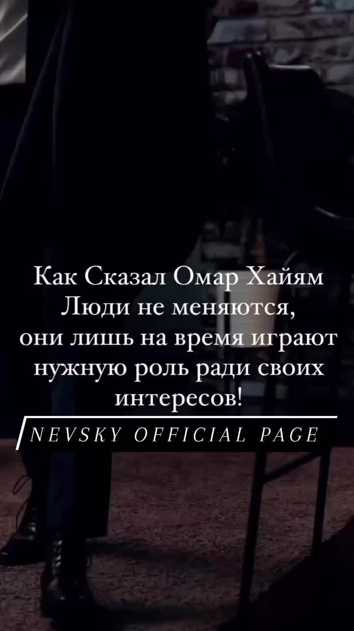 @ARCHITECT