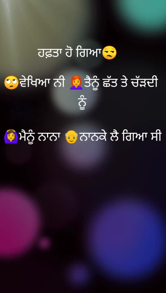 @Pb_10_Wale☺️